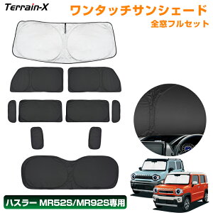 _LINEo^300~OFFN[|^uԎp 1䕪v XYL nX[ MR52S MR92S ^b`TVF[h S tZbg TVF[h Ԓ TVF[h fM Ռ vCoV[ UVJbg 