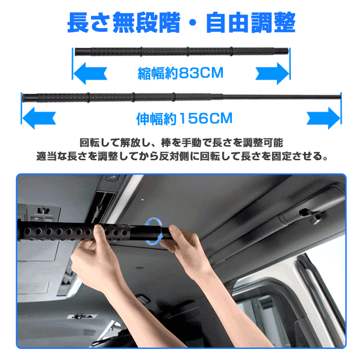 楽天市場】\GW P5倍&5%OFFクーポン/車 インテリアバー 車 車 楽天市場】\GW P5倍&5%OFFクーポン/車 インテリアバー 車 車