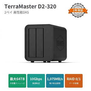 �yRAID�Ή��zTerraMaster D2-320 2�x�C DAS �O�t��HDD�P�[�X USB 3.2 Gen2 10Gbps Type-C RAID0/1/JBOD�Ή� HDD�ESSD�Ή��iHDD�ʔ��j