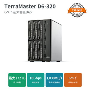 �y6�x�C�E��e�ʁzTerraMaster D6-320 6�x�C DAS �O�t��HDD�P�[�X USB 3.2 Gen2 Type-C HDD�ESSD�Ή� �ő�192TB �ʐ^�E����o�b�N�A�b�v�iHDD�ʔ��j