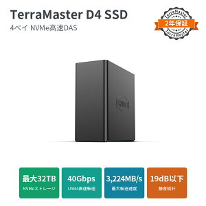 �yUSB4�E40Gbps�zTerraMaster D4 SSD 4�x�C NVMe SSD�P�[�X �ő�3853MB/s ����ҏW Mac�EWindows�Ή� �����O�t��SSD�iSSD�ʔ��j