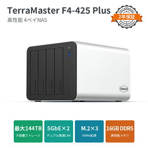 �y4�x�C NAS�E�f���A��5GbE�zTerraMaster F4-425 Plus Intel N95 16GB DDR5 RAID�Ή� 3×M.2 NVMe ����ҏW Plex Docker �o�b�N�A�b�v�iHDD�ʔ��j