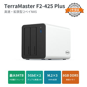 �y�f���A��5GbE�zTerraMaster F2-425 Plus NAS�T�[�o�[ Intel N95 DDR5 RAID�Ή� Plex ����ۑ� �o�b�N�A�b�v �z�[���ESOHO�����iHDD�ʔ��j