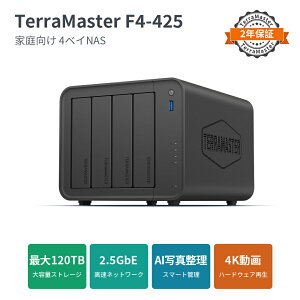 �y4�x�C NAS�E2.5GbE�zTerraMaster F4-425 NAS�T�[�o�[ RAID�Ή� �t�@�C�����L �ʐ^�E����o�b�N�A�b�v Plex�Ή� �z�[���ESOHO�����iHDD�ʔ��j