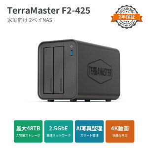 �y2�x�C NAS�E2.5GbE�zTerraMaster F2-425 NAS�T�[�o�[ RAID�Ή� �o�b�N�A�b�v ���f�B�A�T�[�o�[ �ʐ^�ۑ� Plex�Ή� �z�[���ESOHO�����iHDD�ʔ��j