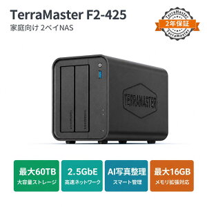 �y2�x�C NAS�E2.5GbE�zTerraMaster F2-425 NAS�T�[�o�[ RAID�Ή� �o�b�N�A�b�v ���f�B�A�T�[�o�[ �ʐ^�ۑ� Plex�Ή� �z�[���ESOHO�����iHDD�ʔ��j