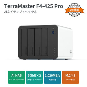 �y4�x�C AI NAS�E�f���A��5GbE�zTerraMaster F4-425 Pro Intel N305 16GB DDR5 TOS 7 OpenClaw�Ή� ����ҏW Docker ���z�� �o�b�N�A�b�v�iHDD�ʔ��j