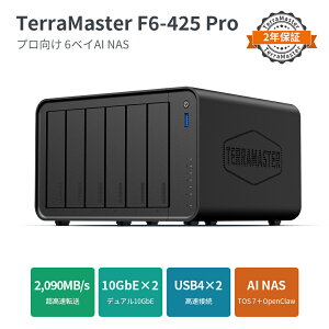 �yAI NAS�zTerraMaster F6-425 Pro NAS�T�[�o�[ - Intel Core i3-1315U 8GB DDR5 10GbE LAN x 2 USB 4.0�z�X�g x 2 AI-Native OS TOS 7 OpenClaw�Ή� �l�b�g���[�N�ڑ��X�g���[�W �N���G�C�^�[��r�W�l�X����