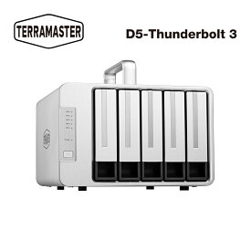 【国内正規品】 TerraMaster D5-Thunderbolt3 ストレージ プロフェーショナルグレード デイジーチェーン対応 大容量ストレージ 5ベイ RAIDストレージ 超高速hddケース Type-C 4Kビデオ編集 RAID 0/RAID1/RAID5/RAID10 (HDD付属なし)