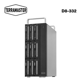 【国内正規品】 TerraMaster D8-332 8ベイ ストレージ Thunderbolt 3 RAID ストレージ 40Gbps超高速 ビデオ編集 デイジーチェーン対応 RAID 0/1/5/6/10/50をサポート注意：USBインターフェース対応不可 (HDD付属なし)