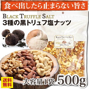 ܂ gt ~bNXibc  500g gtibc L ibc gt  e ɍ܂ J{ ᓜ ґ  r[̂܂ ̂ ̂܂