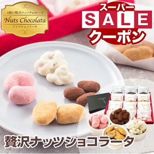 30%SALE ibc `R[g lC  ~bNXibc َq Mtg v[g J{ ibc`R `R lߍ킹   ᓜ XC[c z `Ribc 䕃`