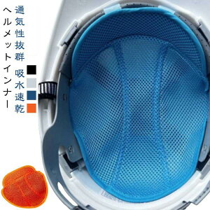 wbg Ci[ pbh wbgp  wbg  Ɨp wbgCi[ MǑ΍ tp Ci[ ی Lbv z lGߗp bV ʋC  C