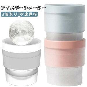 rbOTCY ACX[J[ 3 X[J[ X XM X@ TbJ[{[^ ەX ACX{[[J[ ܂X ACX{[ ƈ EBXL[  o[ o