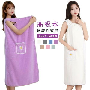 100×130cm s[X l bv^I fB[X oX[u 唻 lp _炩 DG y z ^I  oX^I j TEi  [EFA  C A