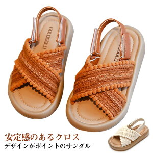  ][g LbY ؂ V[Y ̎q JWA xgT_ qC NXxgT_ NXxgT_ ₷ ~ 킢 s 傫TCY W