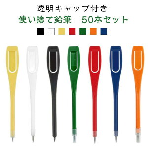 50{Zbg yLbvtz ĝĉM NbvyV HB c g؂艔M Nbv ĝ M yV ҂ Jo[t AP[g vX`bN  󂭂 }[L