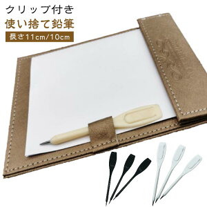 y1000{Zbgz ĝĉM NbvyV HB c 11cm/10cm g؂艔M Nbv ĝ M yV ҂ AP[g vX`bN  󂭂 }[LO Cxg W