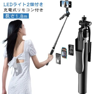 yLEDCg2tz X}z lr Or B_ ܂肽  1.8m Bluetooth 5.2 [d Rt OrtZJ_ X}[gtHWo X}zX^h lrrp y RpN