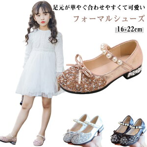 pvX tH[}C LbY 炫 ̎q Ǝ tH[}V[Y  LL hXV[Y w LbYV[Y 킢 CXg[ tH[}V[Y p[ L