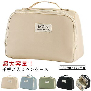  蒠p Vv M eʃyP[X  w p  v [  XebJ[ ӂł΂ @\ 蒠 蒠 [ J[y M [ V[ yP[X n