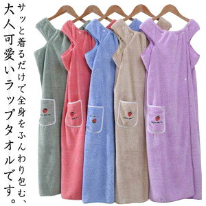  oX^I C z 傫TCY 唻 fB[X L~\[s[X z^I  [EGA v[ XC~O C  bv^I lp