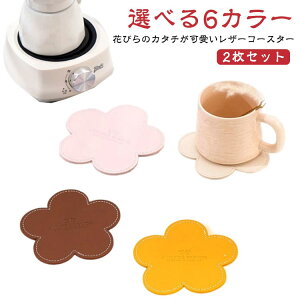 y2Zbgz Ԃт R[X^[ Zbg v U[  킢 t[  R  v t[R[X^[ R[q[ OXu  Ԍ^ ԕ v[g }bg PUU[R[X