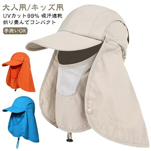 Ăh~ Xq UVJbg ܂肽 z  Ă 悯 Lbv nbg Xq Rt ėp uv lbNJo[t O\ fB[X Y LbY qǂ 悯Xq 