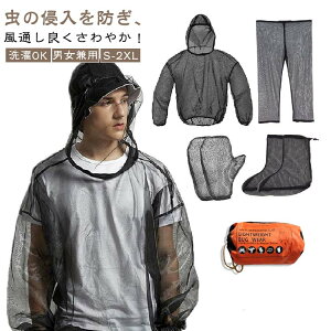 y5_Zbgz EFA 悯EFA 悯lbg hlbg 悯 bV  EFA p[J[ Y{ Jo[  [ h p ̏W ނ y ϋv  ʋC 