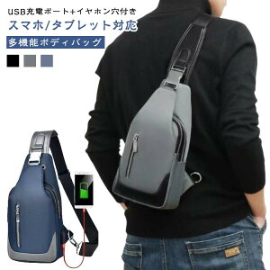 {fBobO V_[obO fB[X Y V_[obO @\ USB[d|[g wbhtH ΂ߊ|  A4 e ΂߂obO y EGXg|[` s obO o