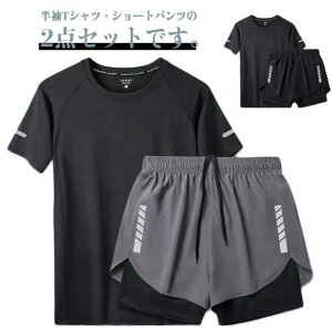  n[tpc Ci[pct TVc bVK[h ㉺Zbg  傫TCY Y W CV X|[c ZbgAbv jp u[ 傫TCY Xgb` z