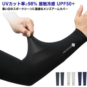 X|[c Yh~ Y UV O Y jp UPF50+ Ă΍ 傫TCY A[Jo[ ⊴A[Jo[ ] St 싅 AEghA O΍ UVJbg A[Jo[ 