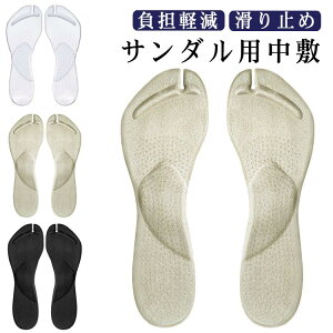 2gZbg C̒~ gOC\[ gO T_ C\[ gOT_p ~ NbV pbh jp  2gZbg fB[X Sy ~ Y V[A