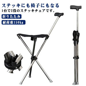 `FA ܂肽 XebL XebL  XebL Or `FA[ xe XebL`FA `FA XebL `FA[ y CX XebL`FA  ω׏d150kg `FA[ 3{r XebL j 