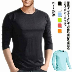 StEFA Ci[Vc  ڐG⊴ z Y TVc  UVJbg ⊴ ʋC  A_[EFA X|[ctVc  Ђ  Ă΍ Xgb` Ci[ 