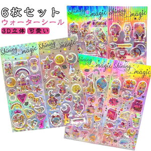 6Zbg JV[ ̃V[  ՂV[ ՂՂV[ 3D V[ ̎q w Jt ̃V[ m[g 蒠p a NX}X |pi NGCeBu 