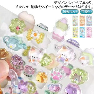 ՂՂV[ ̃V[ 20Zbg V[  Ղ Ղ  AXebJ[ 3D XebJ[ LL fR Ղ ՂՂ DIYp 蒠p  \t X}zP[X  y 