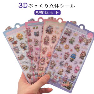 8Zbg 3DV[ ՂXebJ[ LN^[ ◧̃V[ 蒠 L fR[V 킢 JV[ fRf  3DՂ fRXebJ[ m[g X}zP[X 