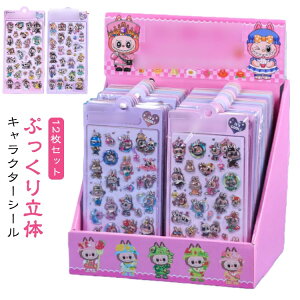 y12z3DՂ LN^[ V[Zbg  fRXebJ[ قуV[ 蒠 m[g X}zP[X  p  fR  q l v[g Mtg SNSf lC A