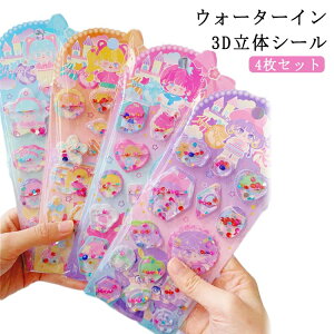 y4ZbgzEH[^[C 3D  V[  Ղ قуV[ DIY 蒠p Lp LL ̎q 킢 fRV[ V[  V[ SNSlC q  a