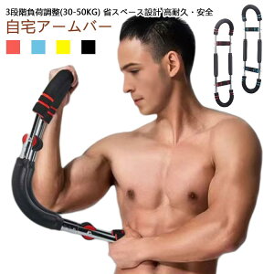 U^ r̓g[i[ @\ ؃g A[o[ ؃g[jO ؃g  GLXp_[ ^ ؃gObY 勹  r񓪋 Lw w R߉\ g