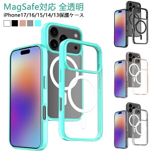 iphone17P[X MagSafeΉ NAP[X  iphone17Air P[X ϏՌ iphone17pro iphone17promax iPhone16 Jo[ TPU }Olbg  ϖh~ phone16e X}zP[X iphoneP[X iphone16pro iphone15 C