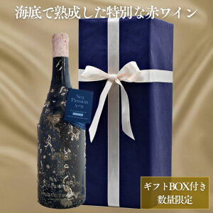 �y�M�t�g��t���z�o�X�N�C��n�����C�� �V�[�p�b�V�����E�i���o�[9 �� �K���i�b�`���E�e�B���g���� 750ml�b����{�V�����p���S�[���h���{�� �M�t�g�{�b�N�X���� �X�y�C���Y���C�� �v��