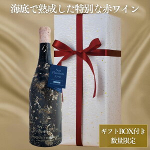 yMtgtzoXNCnC V[pbVEio[9  Kib`EeBg 750mlb{ԃ{ Mtg{bNX XyCYC v[gɍœK