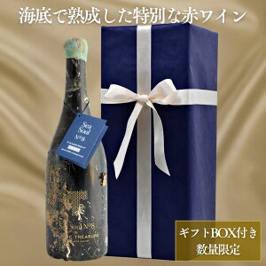 yMtgtzoXNCnC V[\EEio[8  OibV100 750mlb{VpS[h{ Mtg{bNX XyCYC v[gɍœK