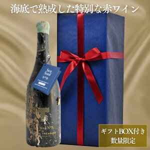 yMtgtzoXNCnC V[\EEio[8  OibV100 750mlb{ԃ{ Mtg{bNX XyCYC v[gɍœK