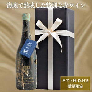 yMtgtzoXNCnC V[\EEio[8  OibV100 750mlb{VpS[h{ Mtg{bNX XyCYC v[gɍœK