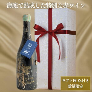 yMtgtzoXNCnC V[\EEio[8  OibV100 750mlb{ԃ{ Mtg{bNX XyCYC v[gɍœK