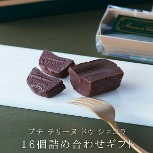 ܎O j Ε Ε 2025 `R 16 lߍ킹 Kg[VR `R[gP[L `R[g `R mَq َq  Mtg   XC[c av[