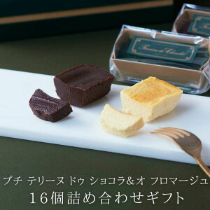 ܎O j Ε Ε 2025 `R `[YP[L 16 lߍ킹 Kg[VR `R[gP[L `R[g `R mَq َq  Mtg   XC[c 